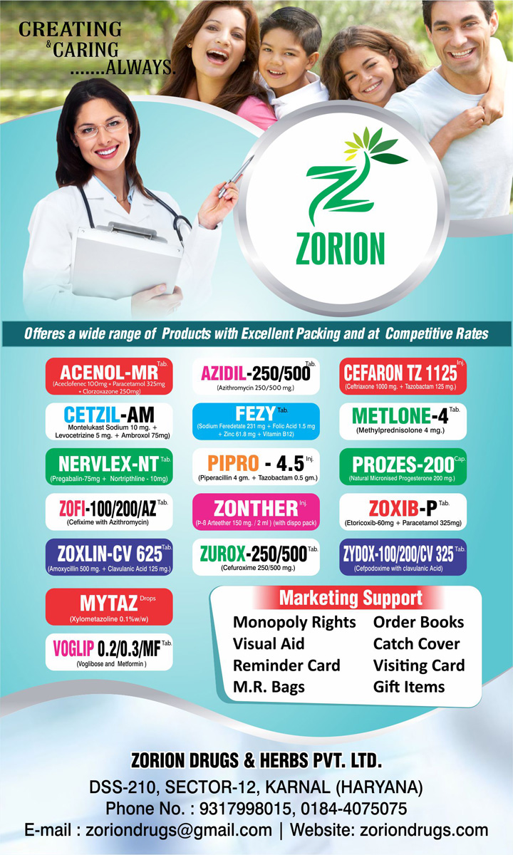 Zorion Drugs & Herbs Pvt. Ltd.
